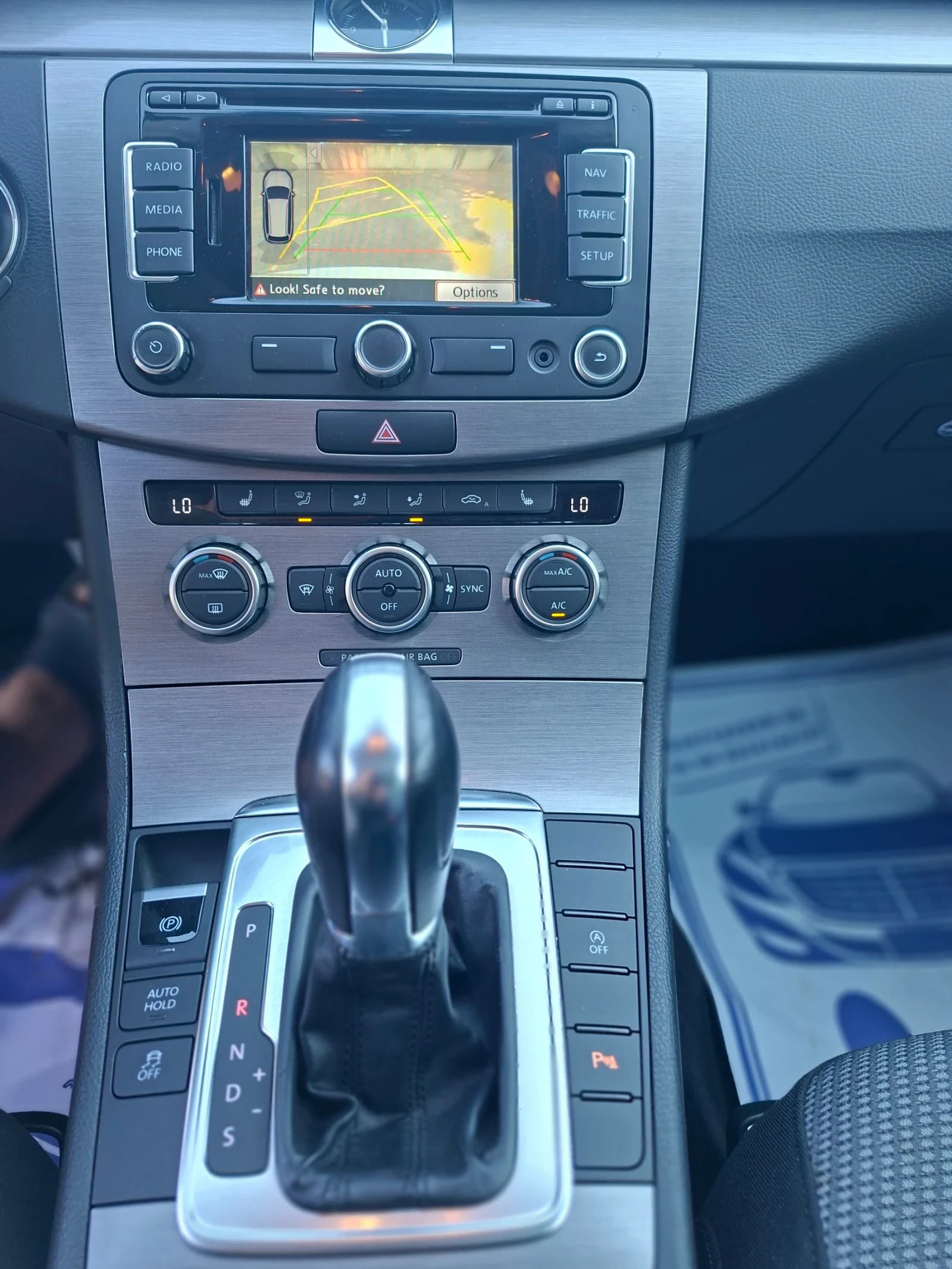 VW Passat 2.0 TDI 170 к.с. DSG, снимка 15 - Автомобили и джипове - 55836550