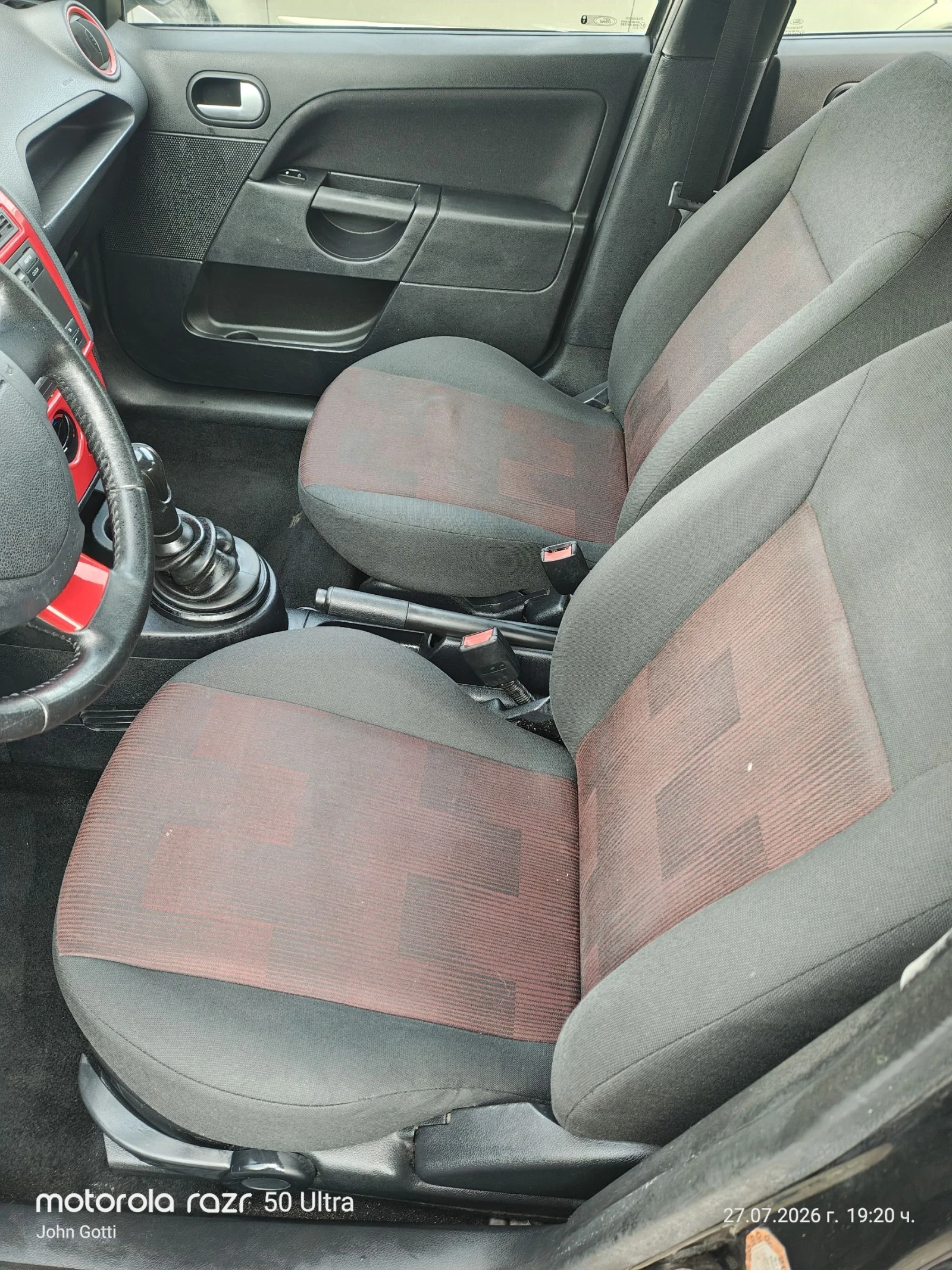 Ford Fiesta Fiesta Fifty 5T 2007�. | Mobile.bg � ����������� 13