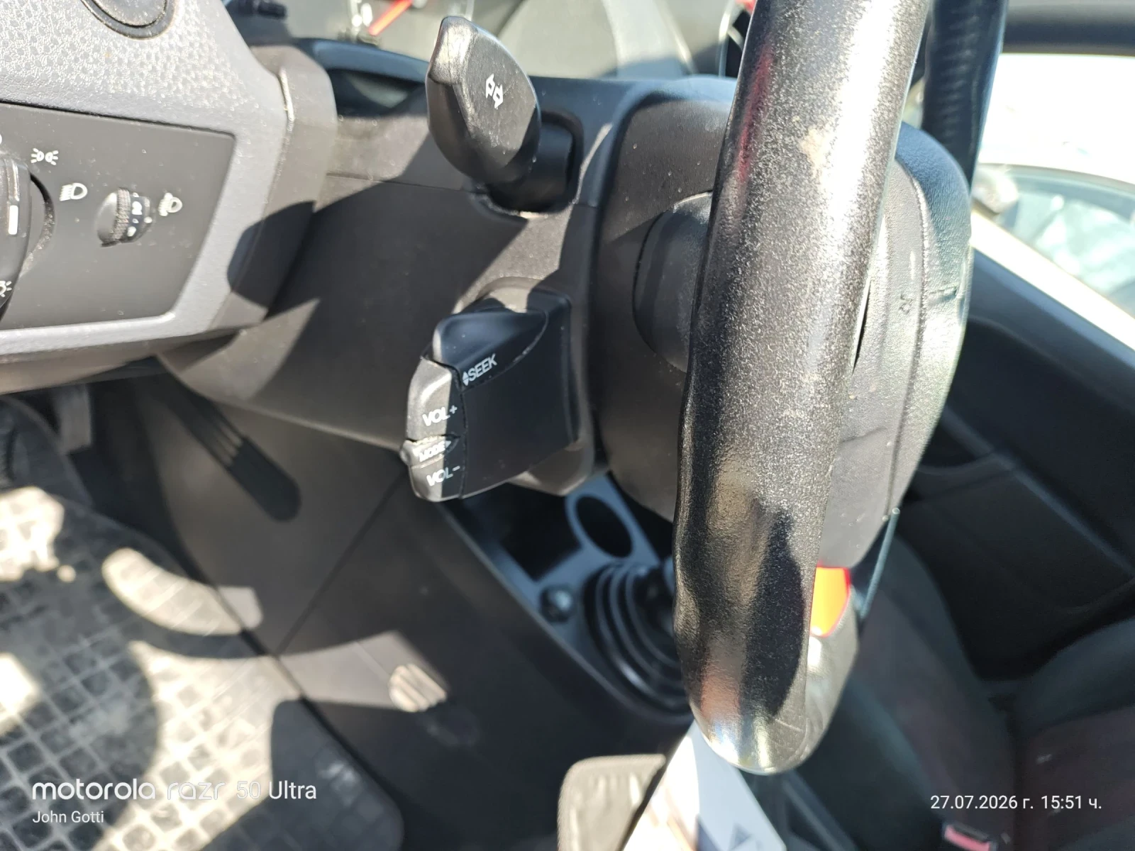 Ford Fiesta Fiesta Fifty 5T 2007г., снимка 13 - Автомобили и джипове - 55433096