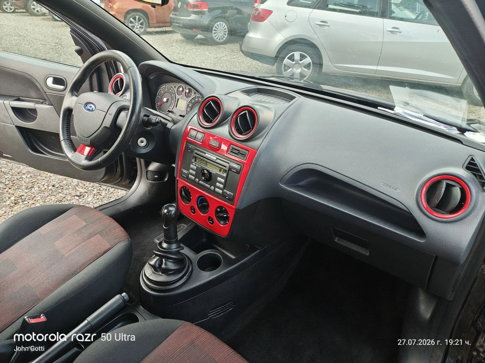 Ford Fiesta Fiesta Fifty 5T 2007�. | Mobile.bg � ����������� 12