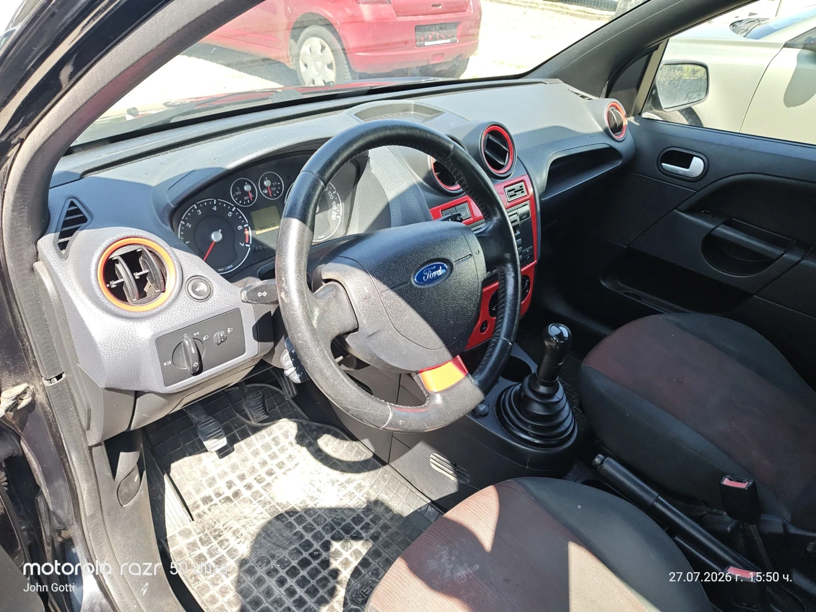 Ford Fiesta Fiesta Fifty 5T 2007г., снимка 15 - Автомобили и джипове - 55433096