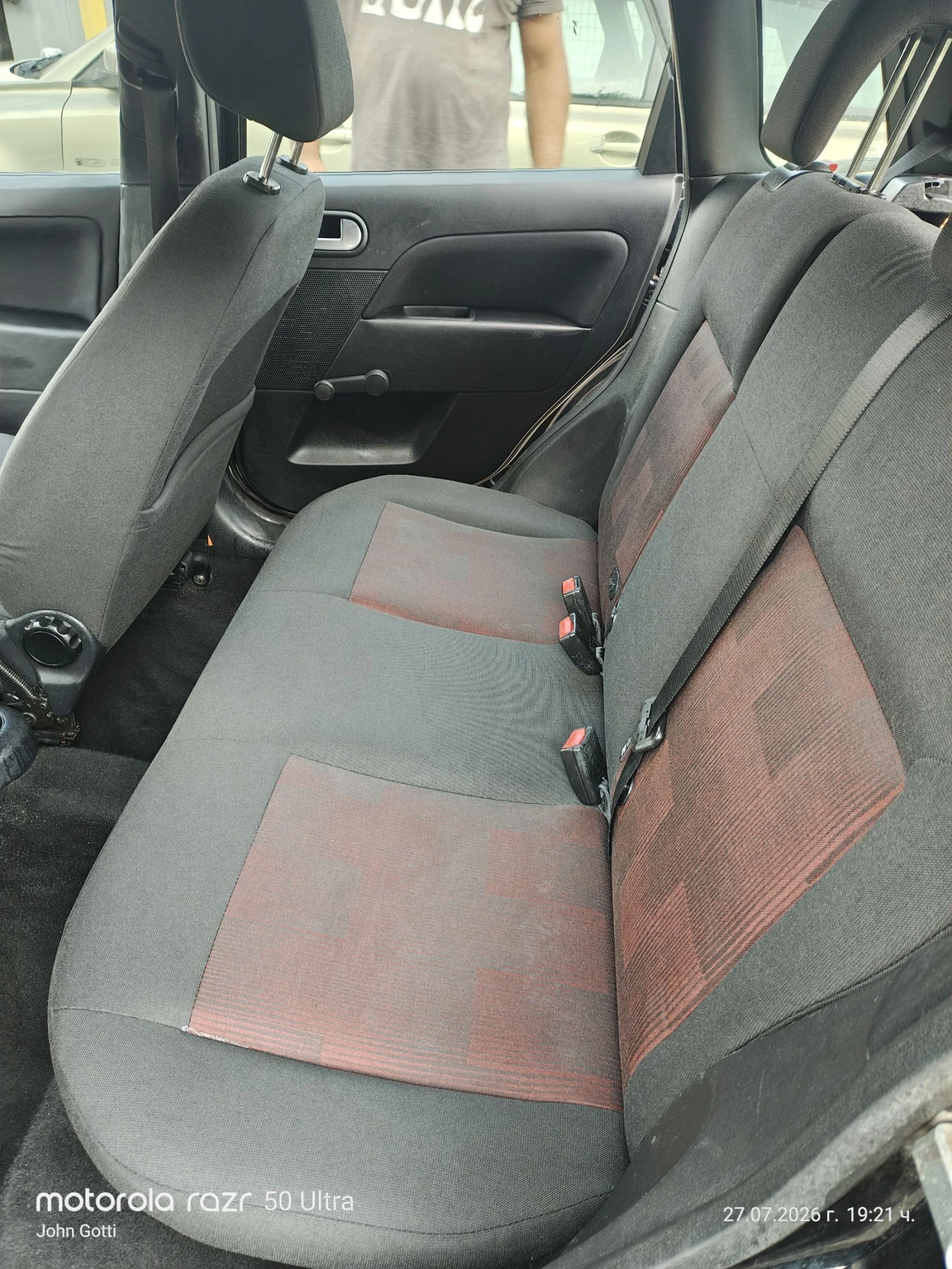 Ford Fiesta Fiesta Fifty 5T 2007�. | Mobile.bg � ����������� 14