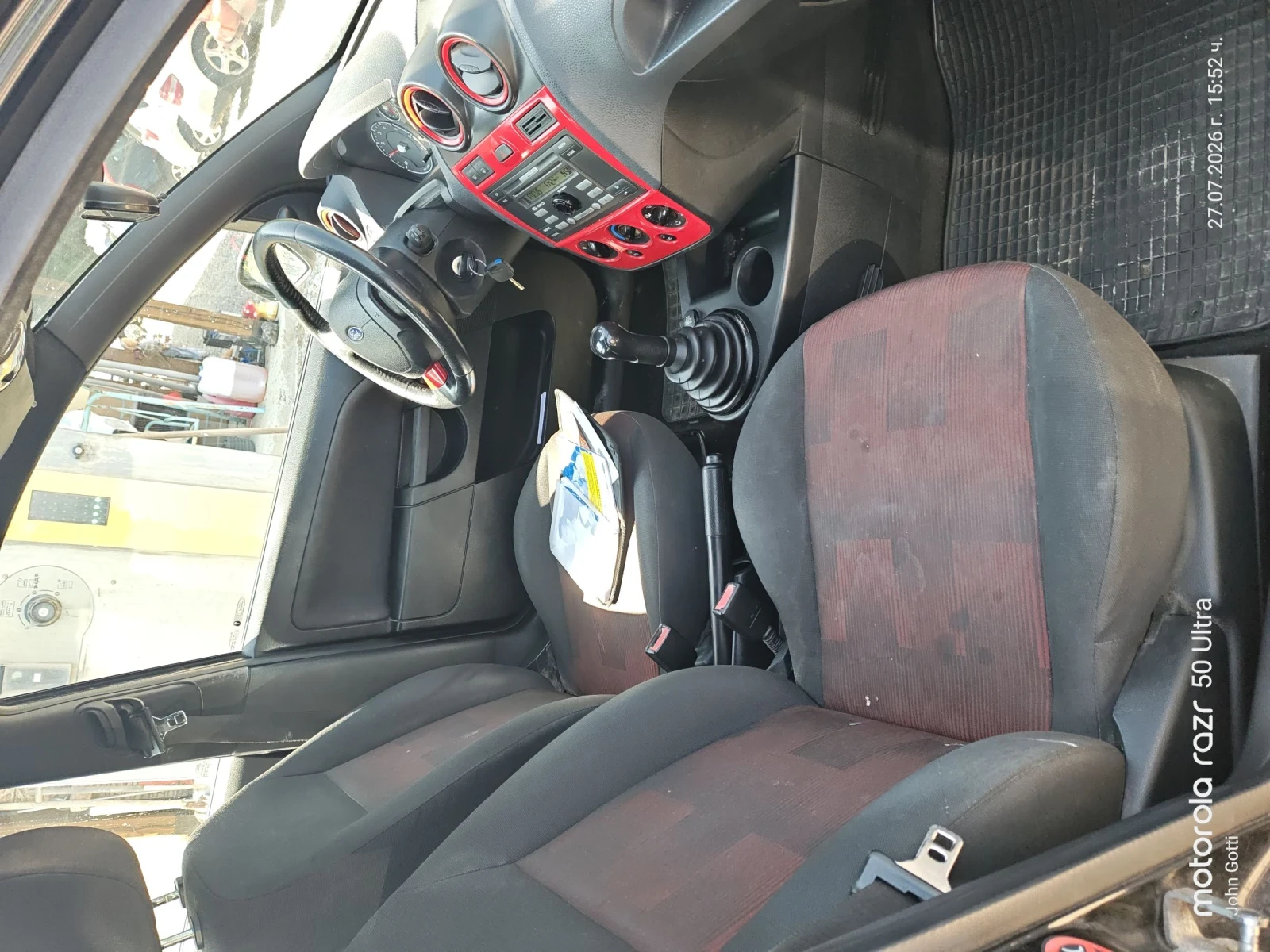 Ford Fiesta Fiesta Fifty 5T 2007г., снимка 8 - Автомобили и джипове - 55433096