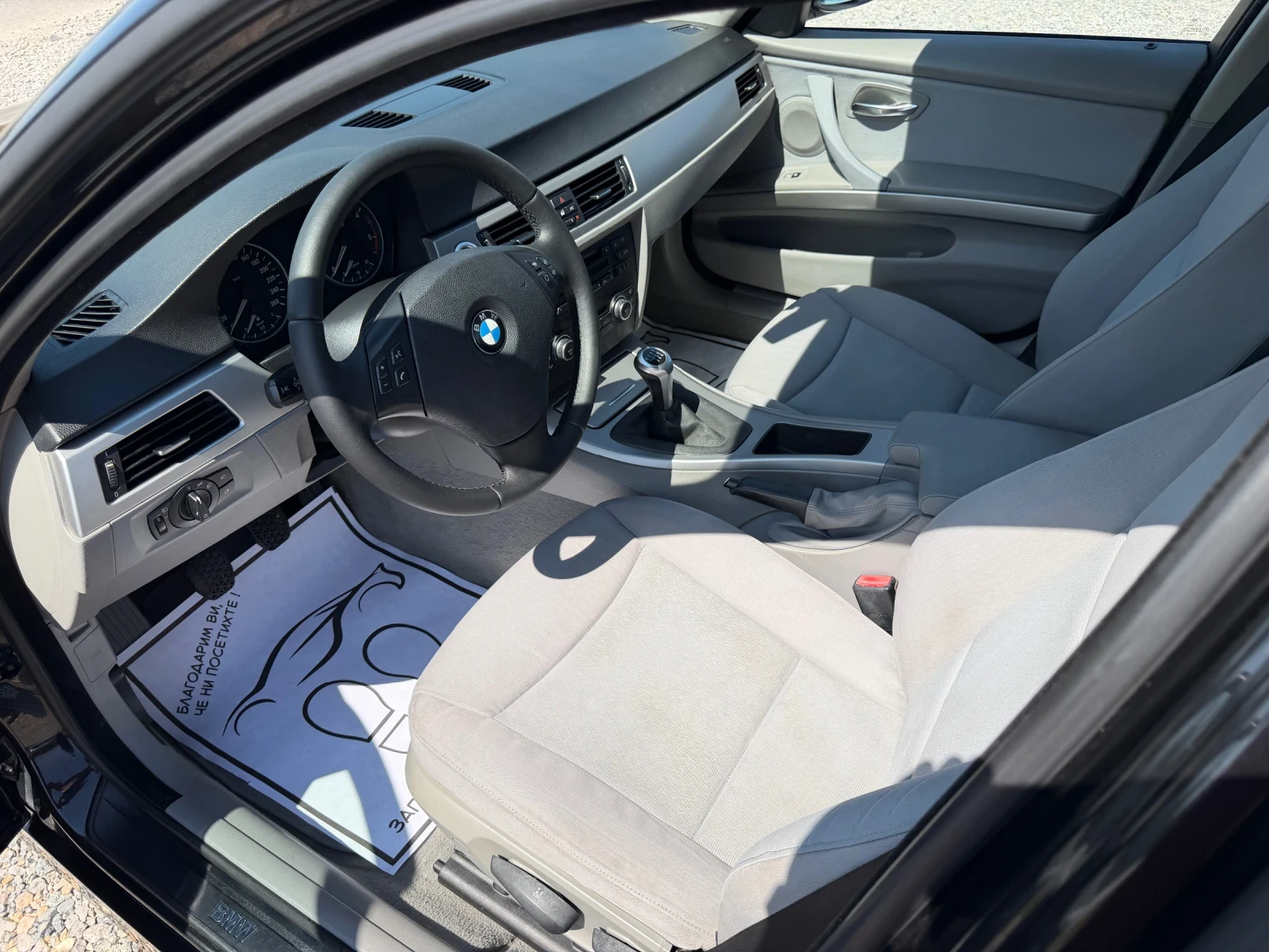 BMW 320 2.0/163кс., снимка 10 - Автомобили и джипове - 55443729