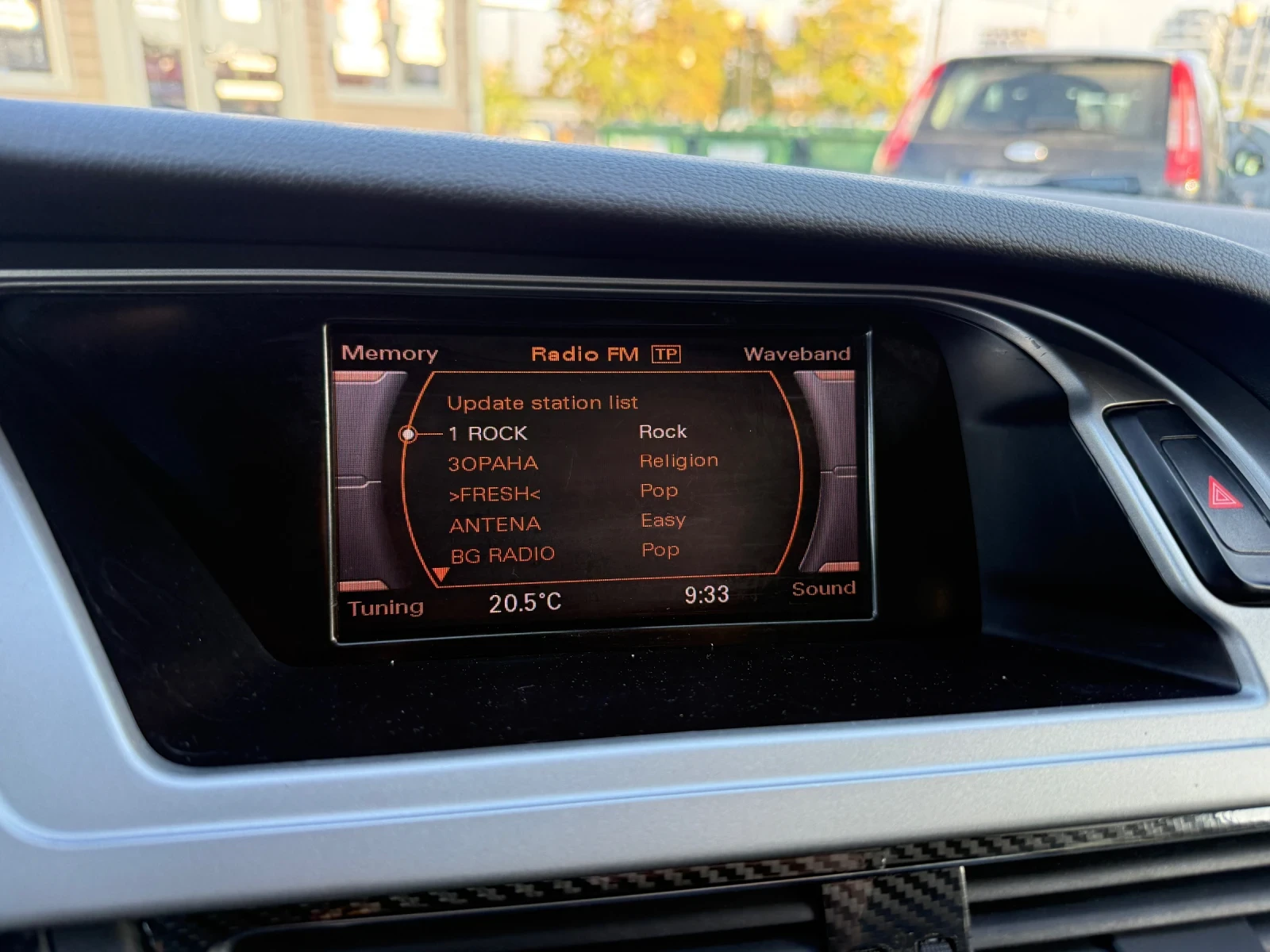 Audi A4 2.0TDI 143 к.с., снимка 9 - Автомобили и джипове - 56574680