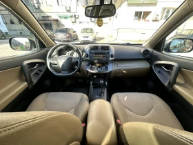Toyota Rav4 DCAT, снимка 12