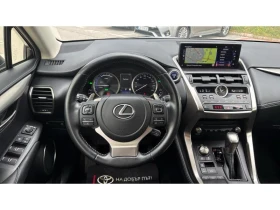 Lexus NX 300h EXECUTIVE LINE AWD, снимка 9