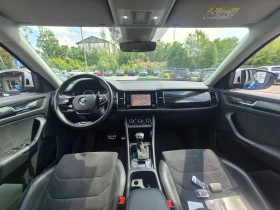 Skoda Kodiaq 2.0 TSI/ Scout/ 4x4/ DSG/ Очакван!, снимка 5