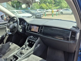 Skoda Kodiaq 2.0 TSI/ Scout/ 4x4/ DSG/ Очакван!, снимка 6