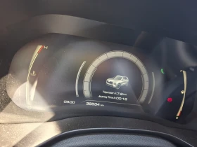 Haval Jolion, снимка 5