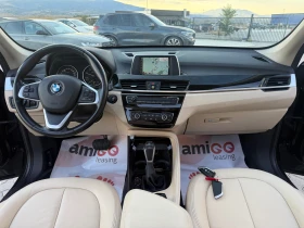 BMW X1 2.0d Сибствен лизинг !!!, снимка 17