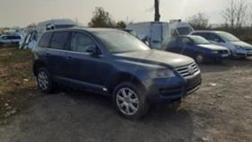 VW Touareg 2.5tdi/  | Mobile.bg    2