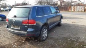 VW Touareg 2.5tdi/  | Mobile.bg    4