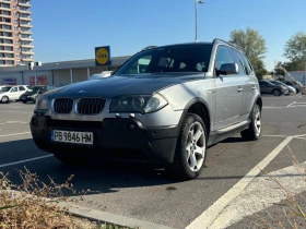 BMW X3, снимка 4