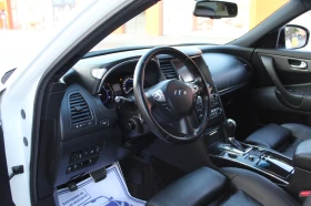 Infiniti QX70 S 3.0D FULL 141K - 23300 лв. / 11913.10 € - 52314898 14