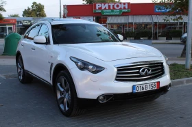 Infiniti QX70 S 3.0D FULL 141K - 23300 лв. / 11913.10 € - 52314898 2