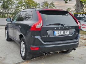 Volvo XC60 2.4D* AWD - 17990 лв. / 9198.14 € - 74700438 7