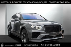Bentley Bentayga SPEED/NEW MODEL/NAIM/MULLINER/PANO/HEAD UP/360/
