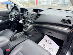 Honda Cr-v 2.0v TEC Бензин-лизинг през  Уникредит по 185 евро - 13200 € / 25816.96 лв. - 11472061 12