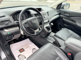 Honda Cr-v 2.0v TEC Бензин-лизинг през  Уникредит по 185 евро - 13200 € / 25816.96 лв. - 11472061 10