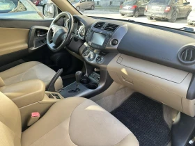 Toyota Rav4 DCAT - 8000 € / 15646.64 лв. - 19131081 7