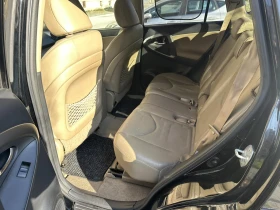 Toyota Rav4 DCAT - 8000 € / 15646.64 лв. - 19131081 14