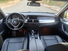 BMW X5 FACE-LIFT ЛИЗИНГ  | Auto.bg — изображение 8