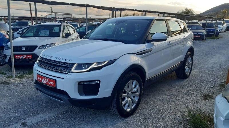 Land Rover Range Rover Evoque 2, 0D-150 k.s.-4x4 152000 km.ТОП, снимка 2 - Автомобили и джипове - 52080883