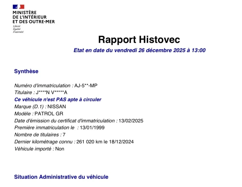 Nissan Patrol 2.8 TDI 136к ФРАНЦИЯ, снимка 15 - Автомобили и джипове - 52907147