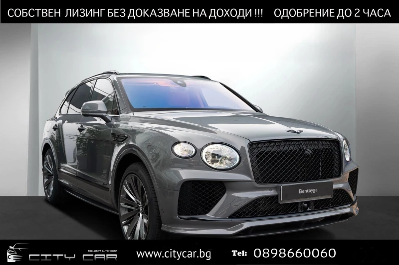 Bentley Bentayga SPEED/NEW MODEL/NAIM/MULLINER/PANO/HEAD UP/360/