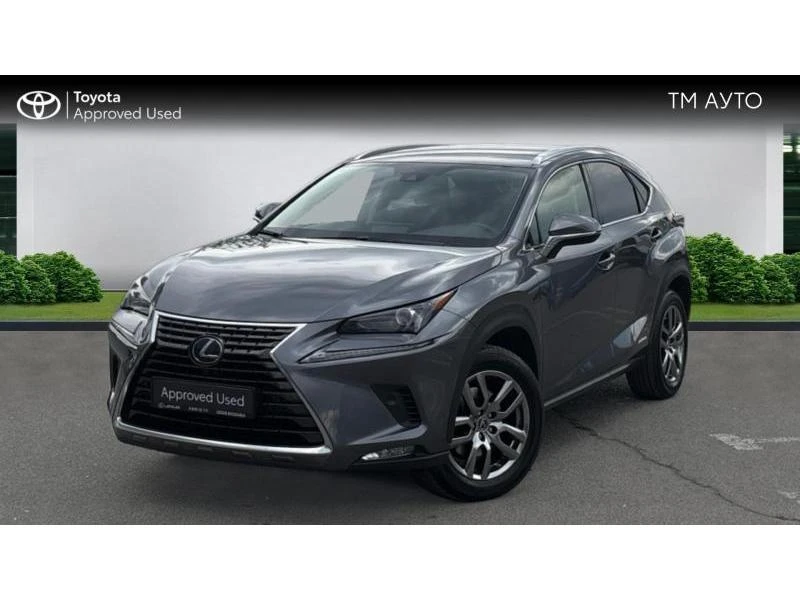 Lexus NX 300h EXECUTIVE LINE AWD