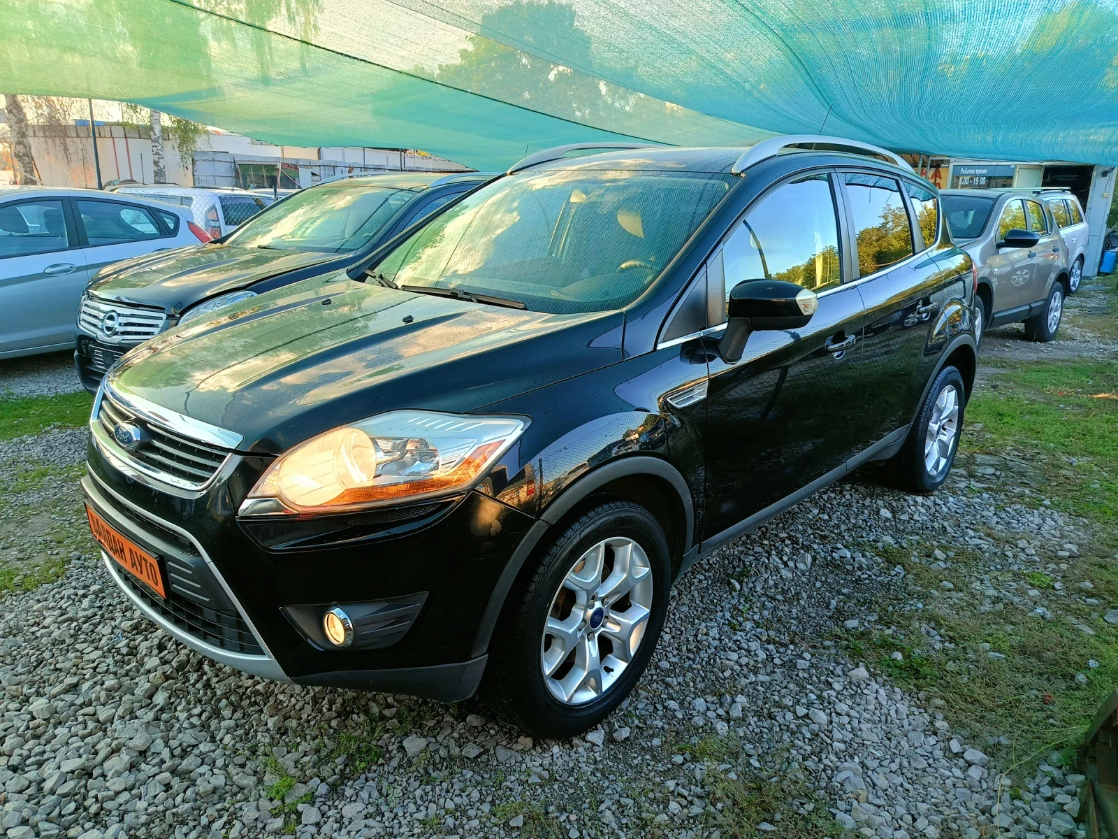 Ford Kuga 2.0tdci - [1] 