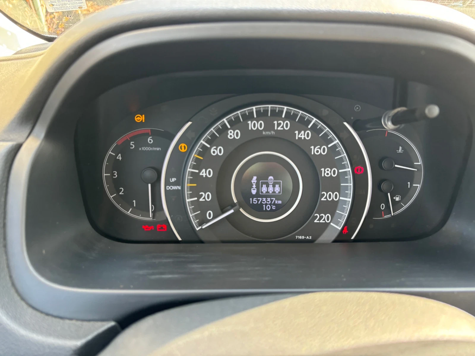 Honda Cr-v 1.6i DTEC 2WD Elegan | Mobile.bg — изображение 12