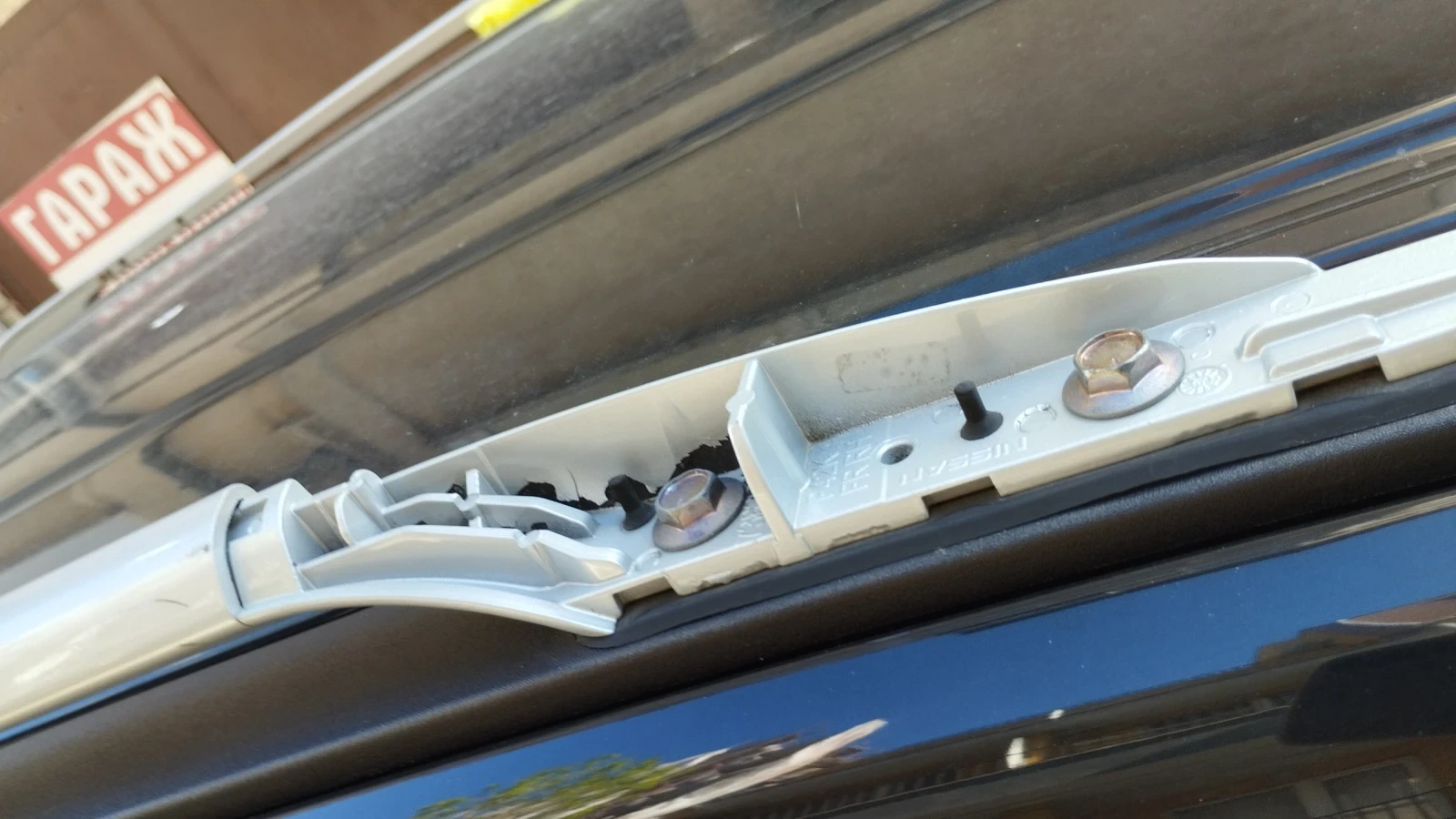 Nissan Pathfinder R52 | Mobile.bg   15