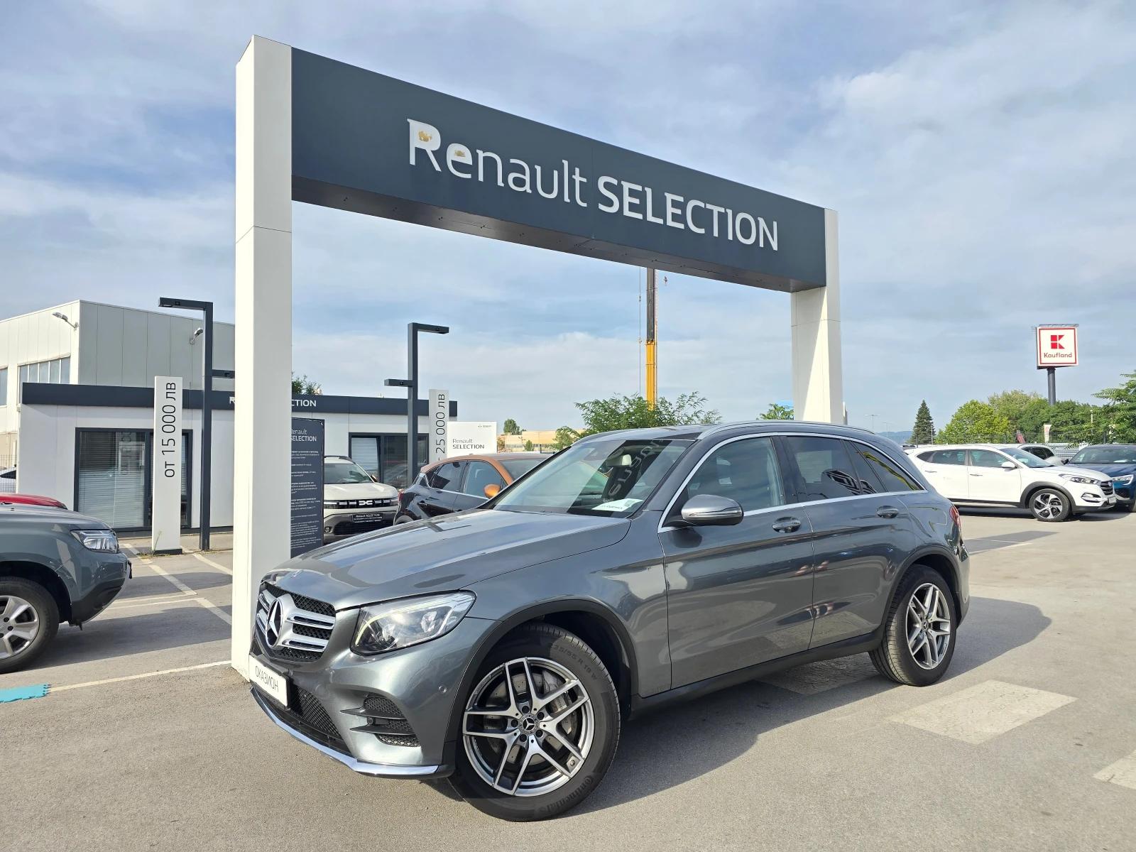 Mercedes-Benz GLC 250 CDI AMG Pack | Mobile.bg — изображение 1