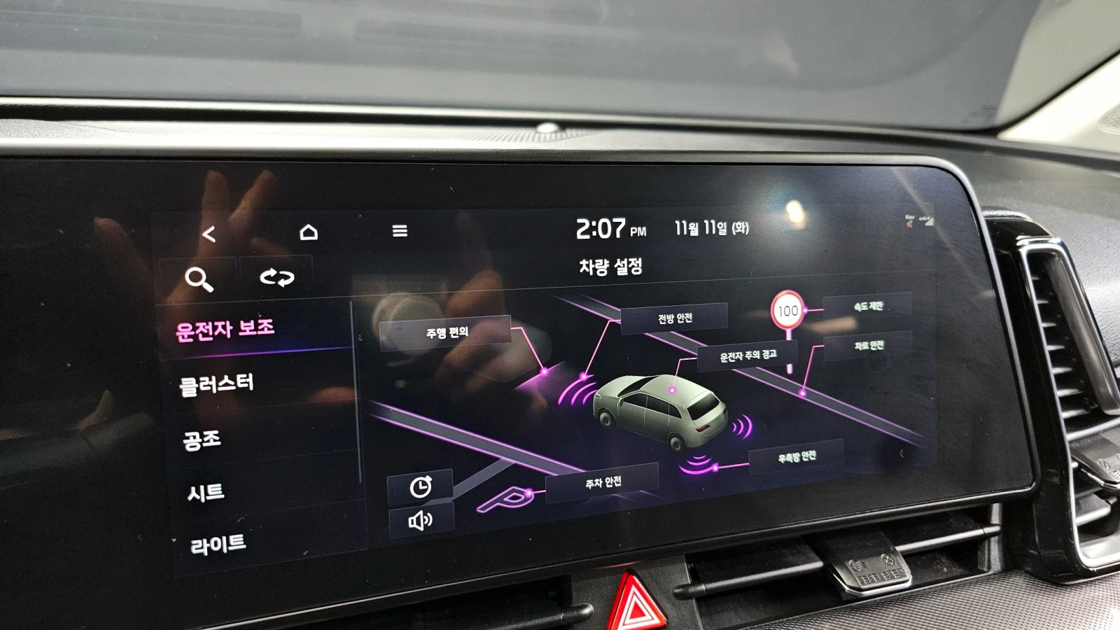 Kia Sportage 2.0 2WD NOBLESSE autogeorge.com  | Mobile.bg   16