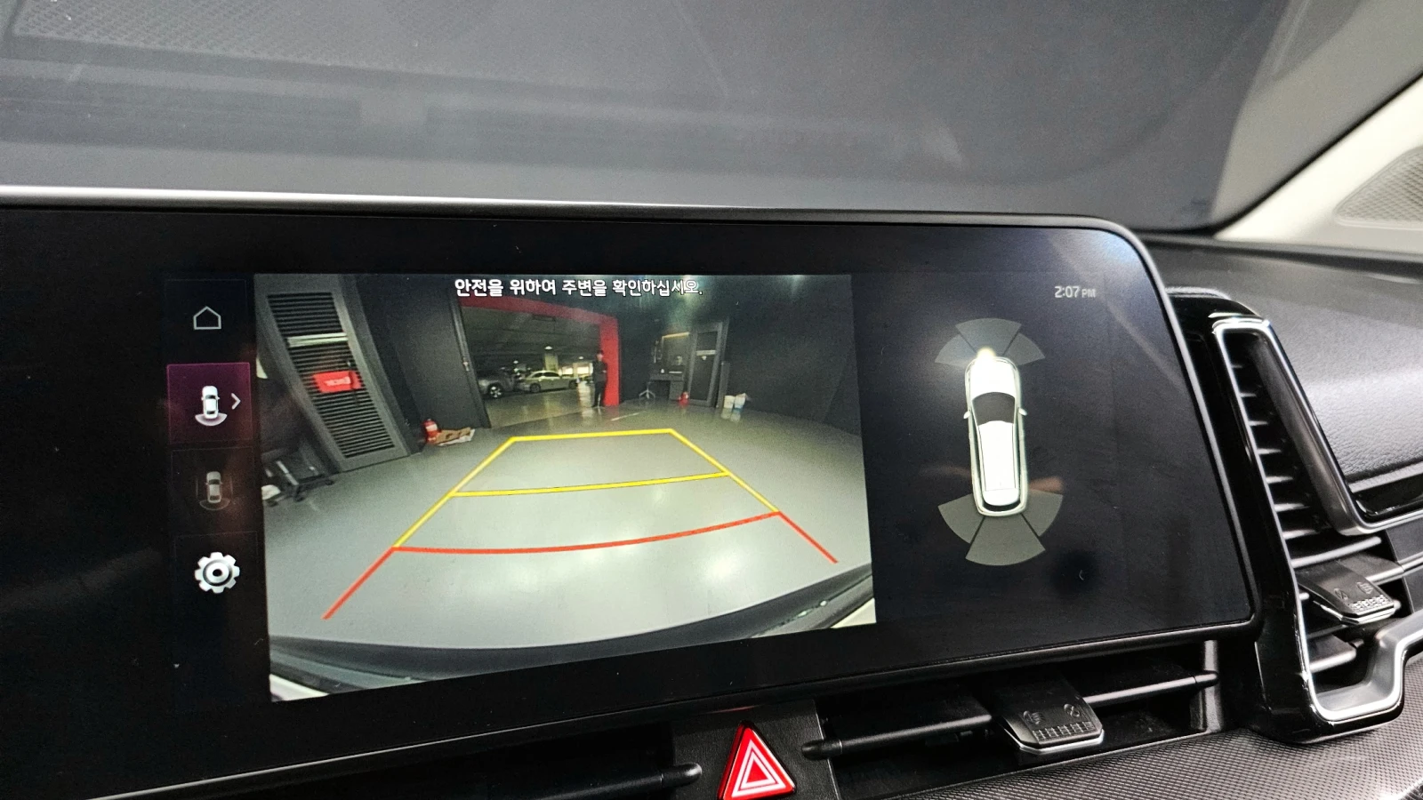 Kia Sportage 2.0 2WD NOBLESSE autogeorge.com  | Mobile.bg   15