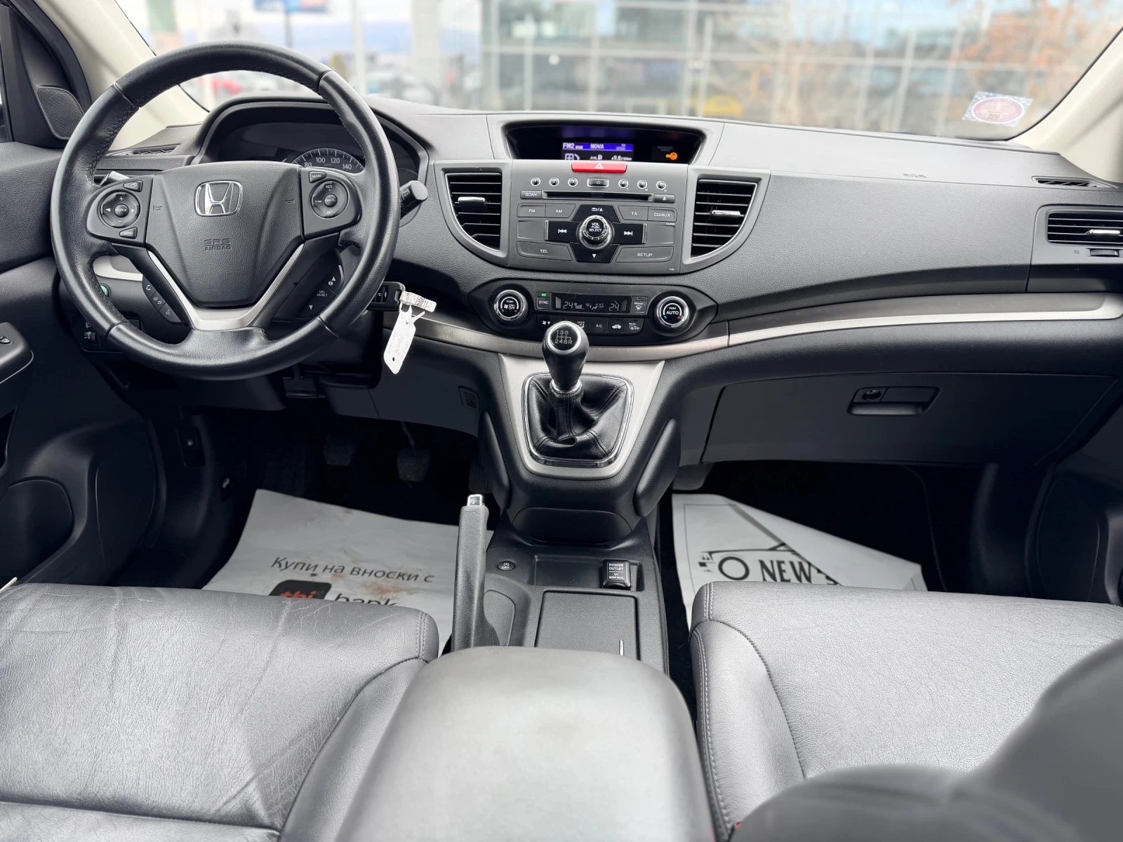 Honda Cr-v 2.0v TEC ������-������ ����  ��������� �� 185 ���� | Mobile.bg � ����������� 11