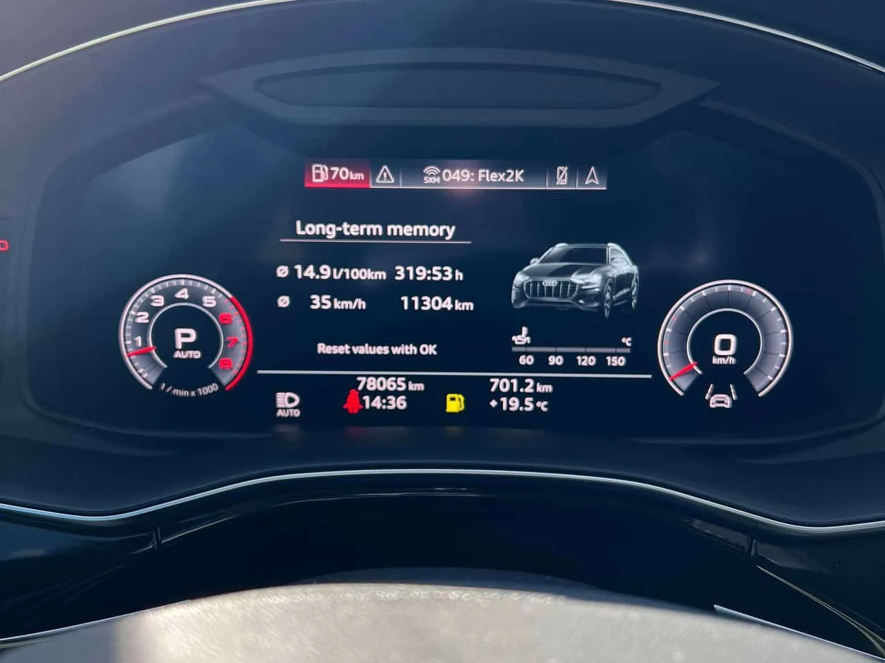 Audi Q8 Progressiv 55 TFSI Quattro | PANO | ПОДГРЕВИ | , снимка 8 - Автомобили и джипове - 53794780