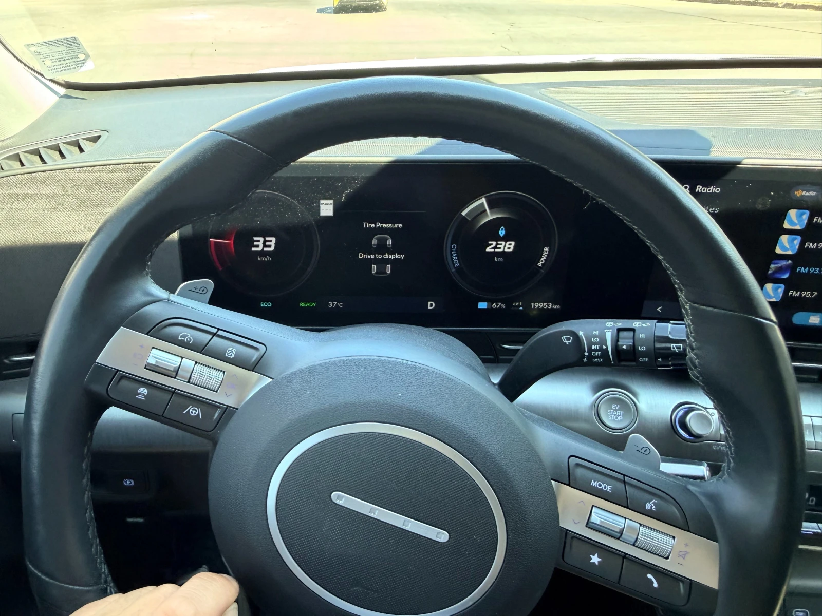 Hyundai Kona SX2, снимка 14 - Автомобили и джипове - 55755135