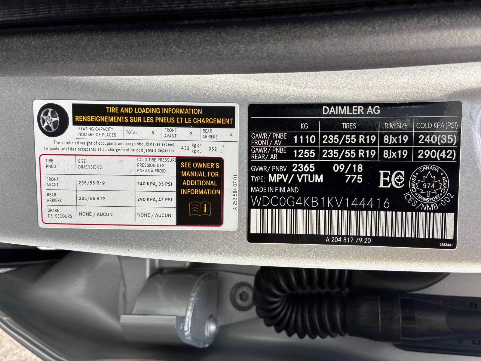Mercedes-Benz GLC 300 * CARFAX * ЦЕНА ДО БГ, снимка 15 - Автомобили и джипове - 55925174