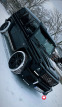 Обява за продажба на Mercedes-Benz G 500 Brabus  ~60 000 лв. - изображение 1
