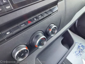 Renault Master L2H2 2.3 dCi (135hp) MT6 | Auto.bg — изображение 15