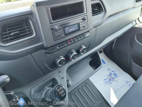 Renault Master L2H2 2.3 dCi (135hp) MT6 | Auto.bg — изображение 14