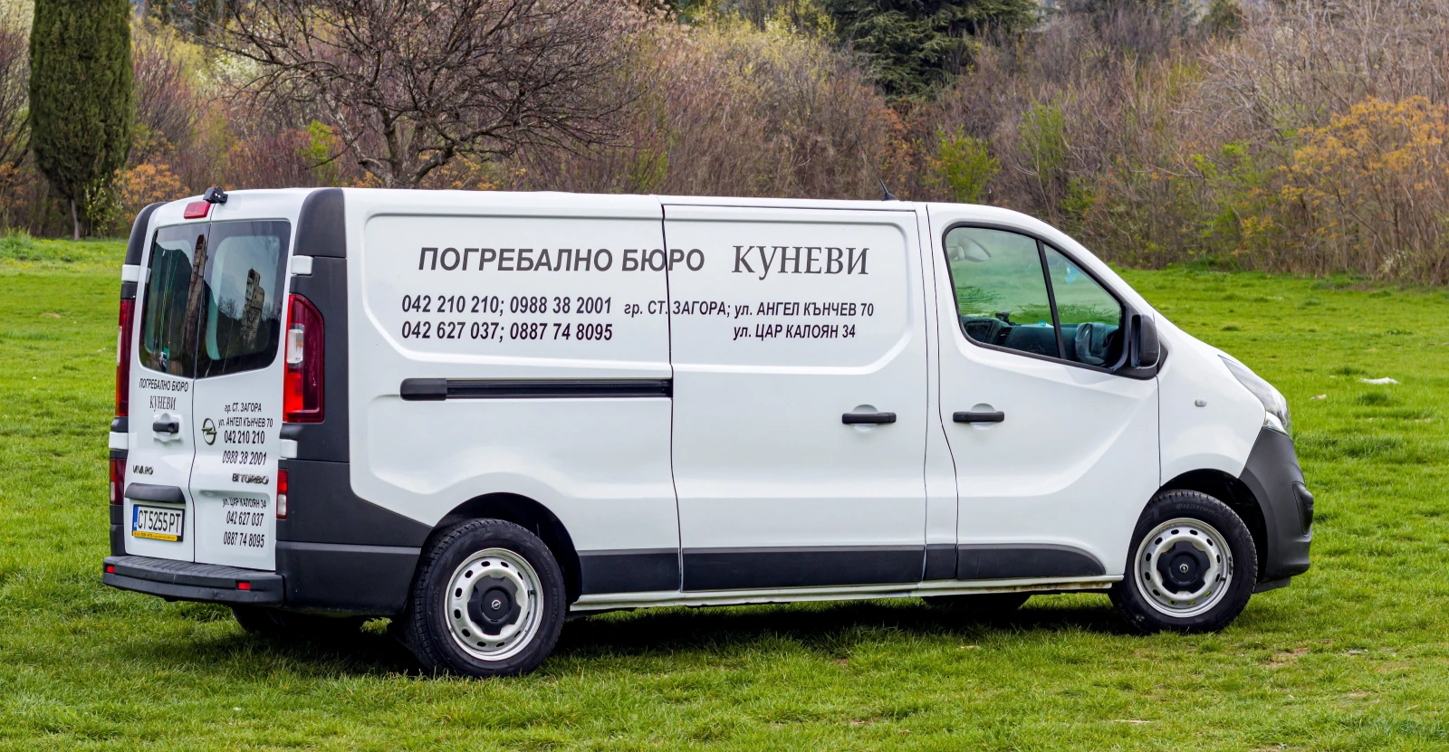Opel Vivaro  - изображение 3