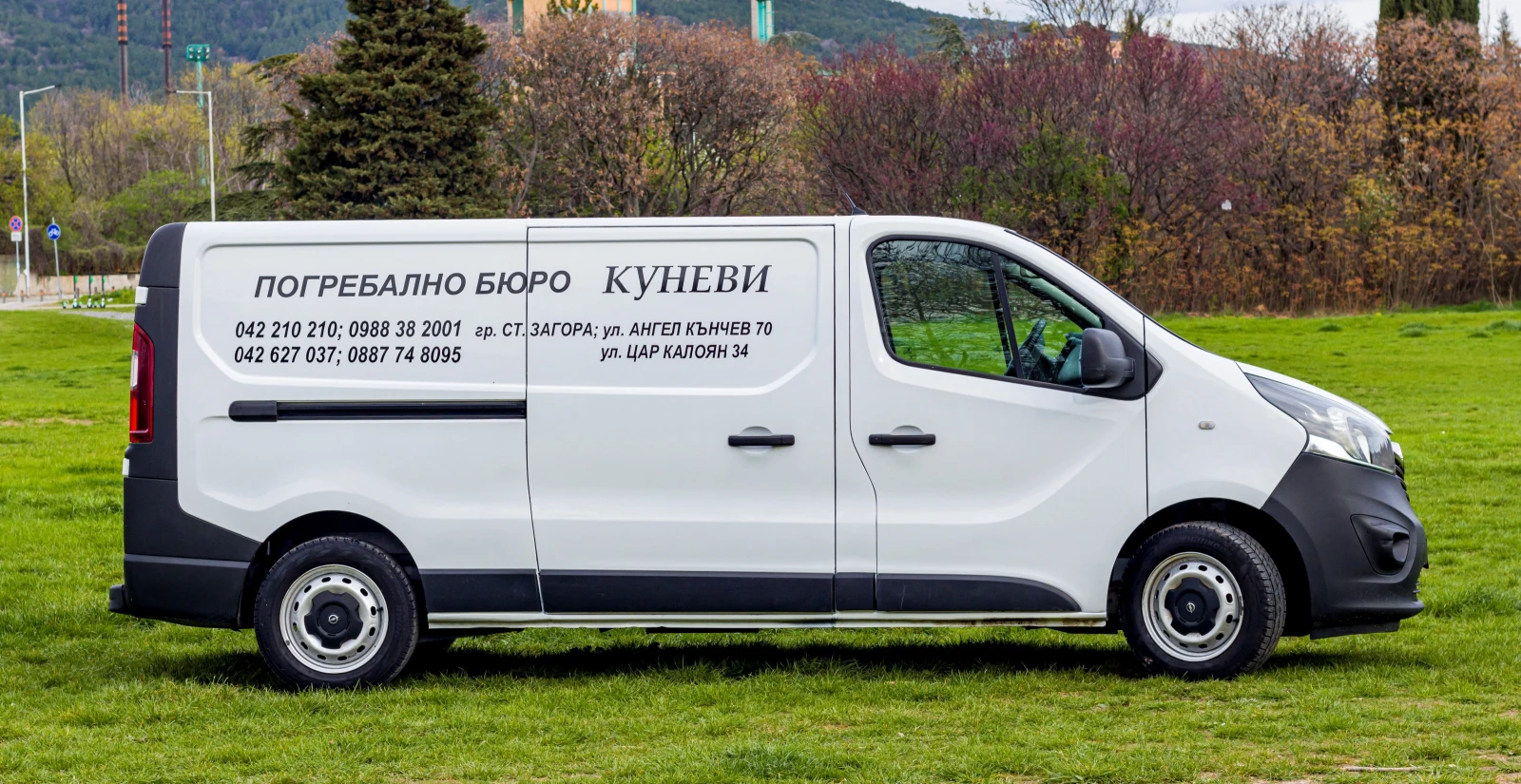 Opel Vivaro  - изображение 2