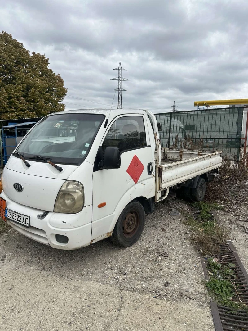 Kia K2700