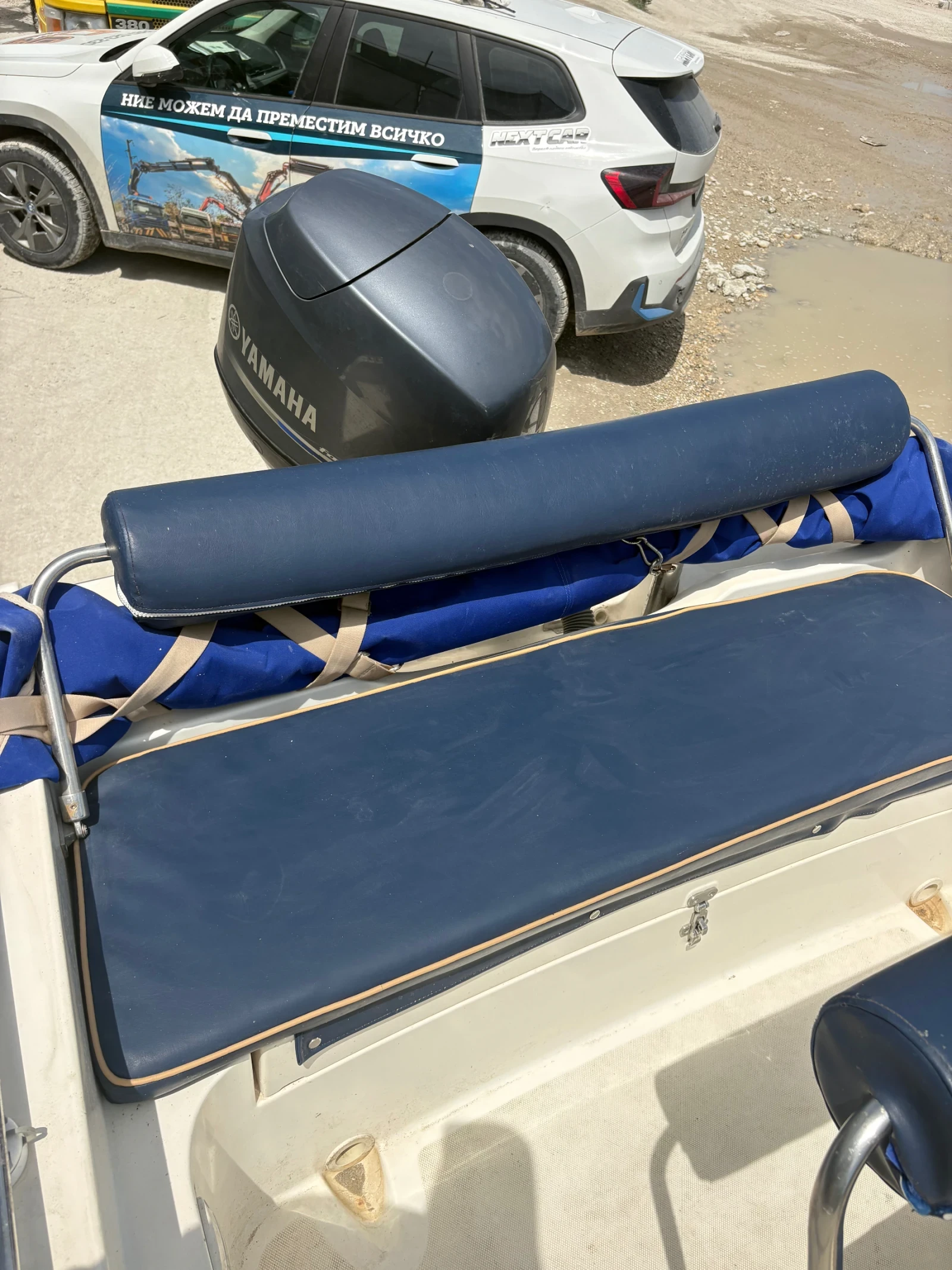 ����������� �������� Yamaha | Mobile.bg � ����������� 9