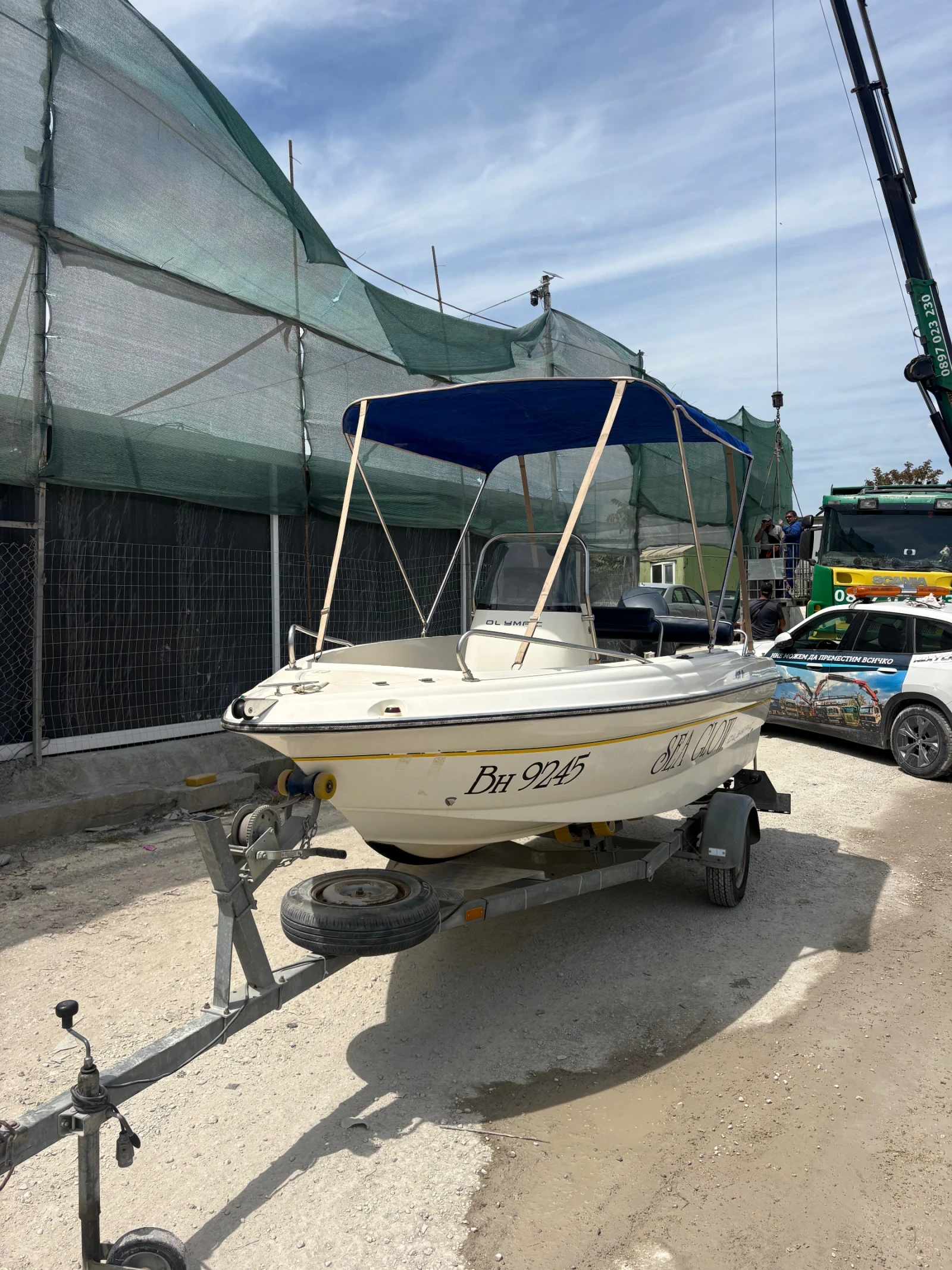 ����������� �������� Yamaha | Mobile.bg � ����������� 14