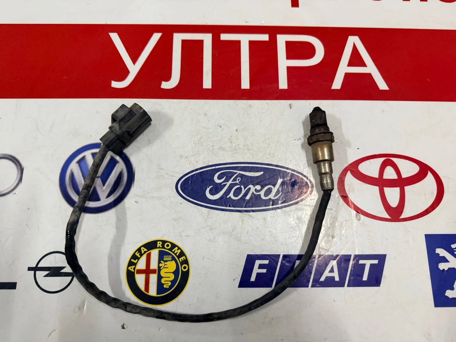 GJ32-9D375-AB  Ламбда Сонда LAND ROVER DISCOVERY SPORT 2.0D  0281004608 0281004608/609